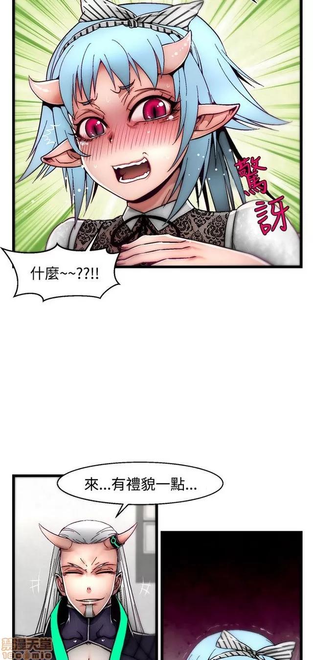 啪啪啪所 啪啪啪 S2P1 第391页
