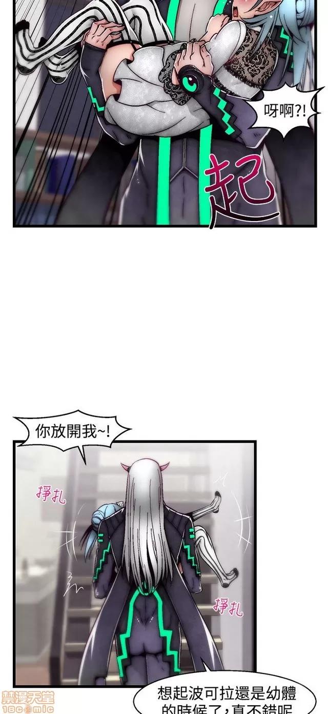 啪啪啪所 啪啪啪 S2P1 第395页