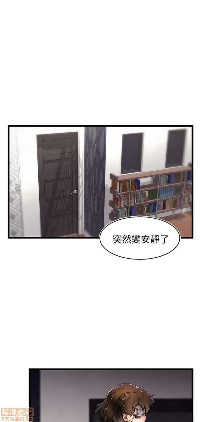 啪啪啪所 啪啪啪 S2P1 第398页