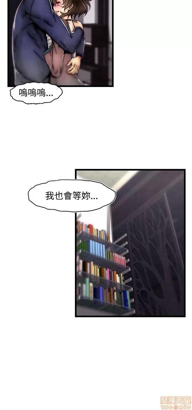 啪啪啪所 啪啪啪 S2P1 第407页