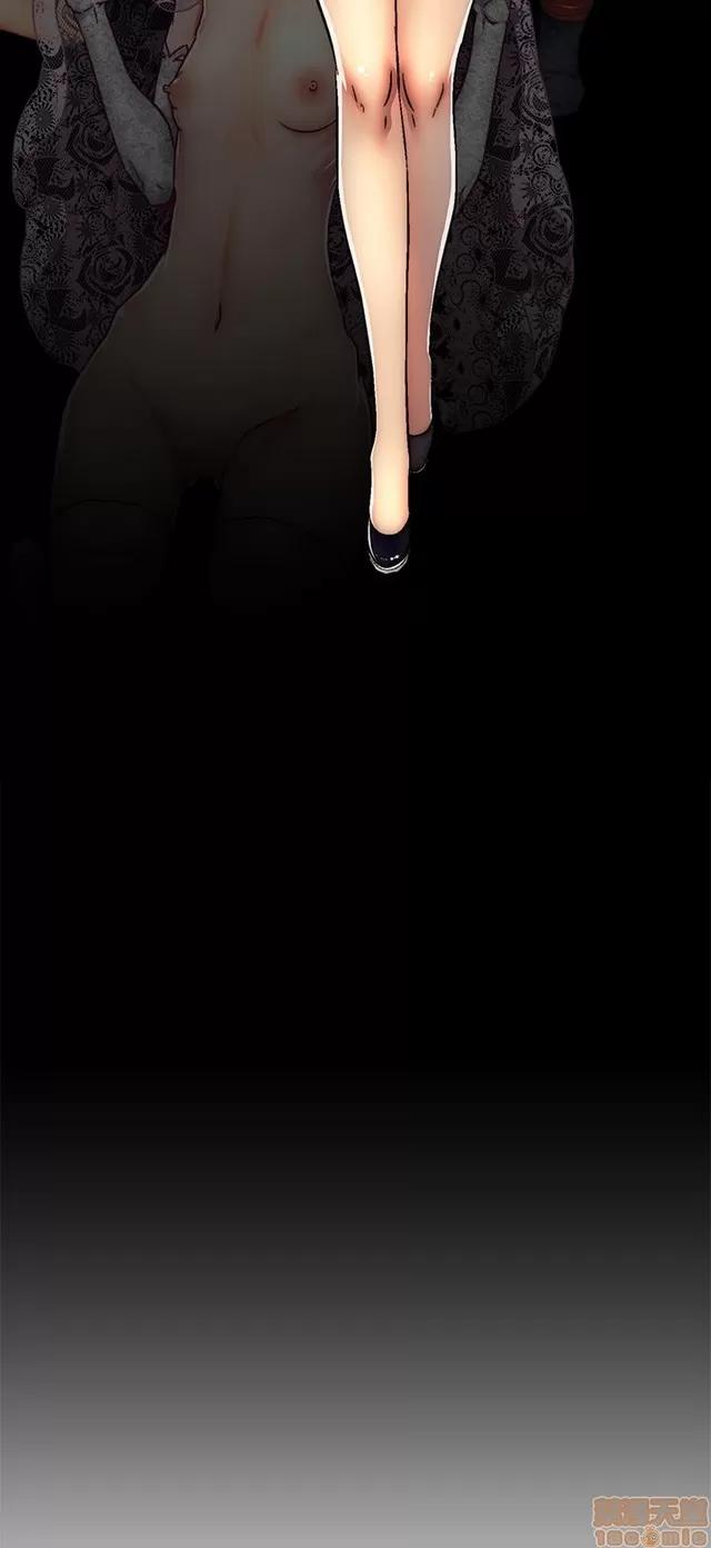 啪啪啪所 啪啪啪 S2P2 第2页