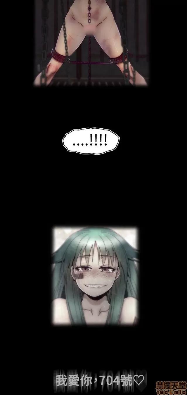 啪啪啪所 啪啪啪 S2P2 第125页
