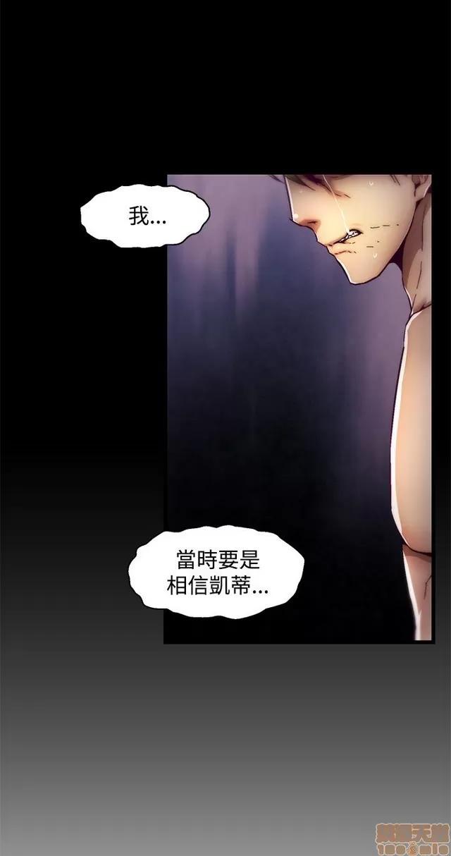 啪啪啪所 啪啪啪 S2P2 第126页
