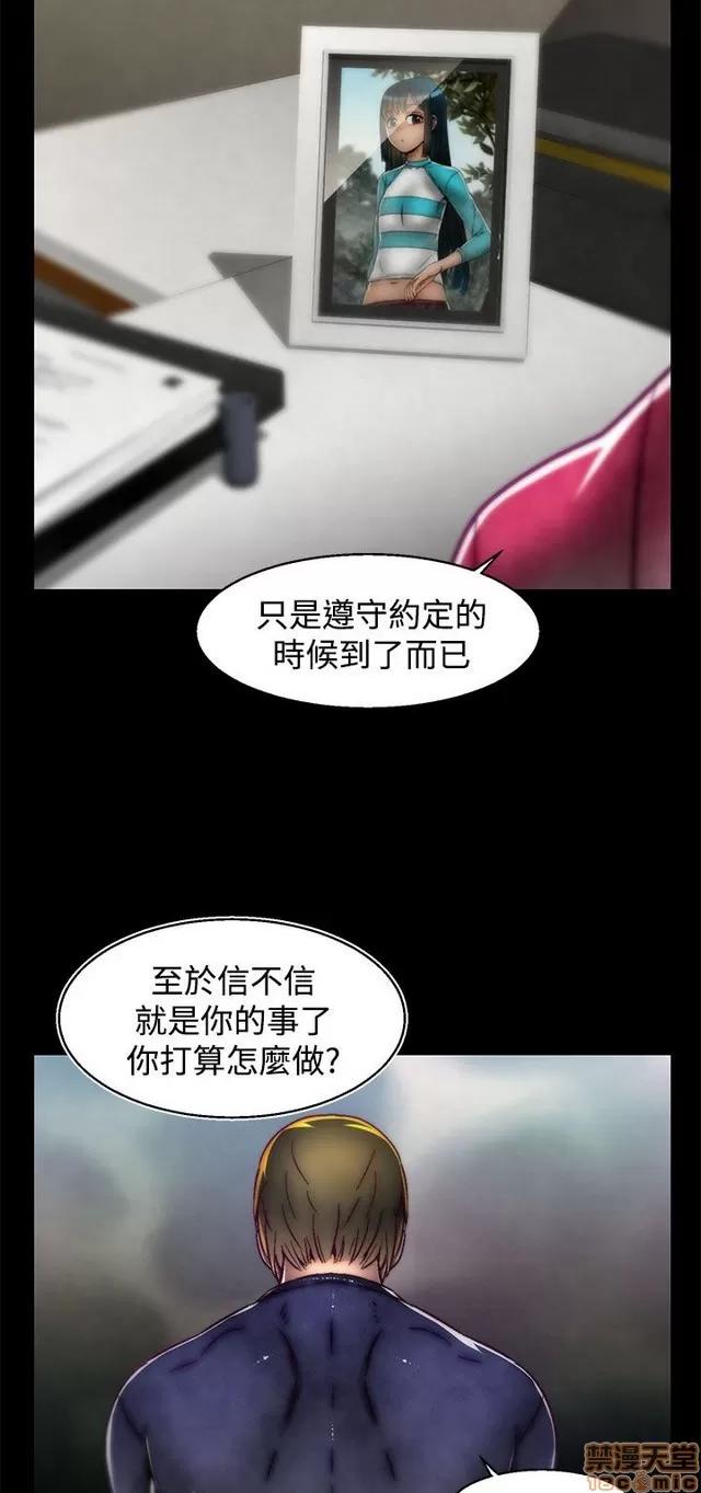 啪啪啪所 啪啪啪 S2P2 第178页