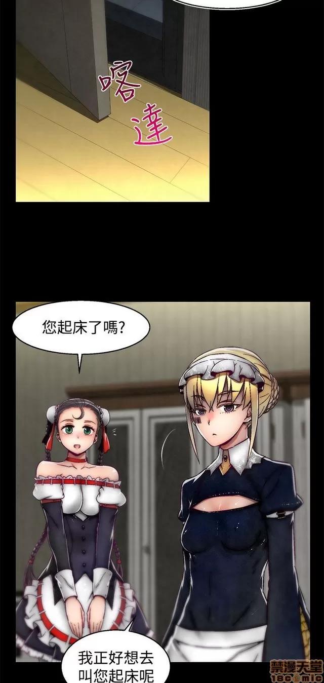 啪啪啪所 啪啪啪 S2P2 第200页