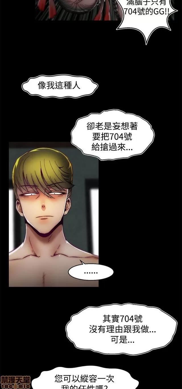 啪啪啪所 啪啪啪 S2P2 第317页