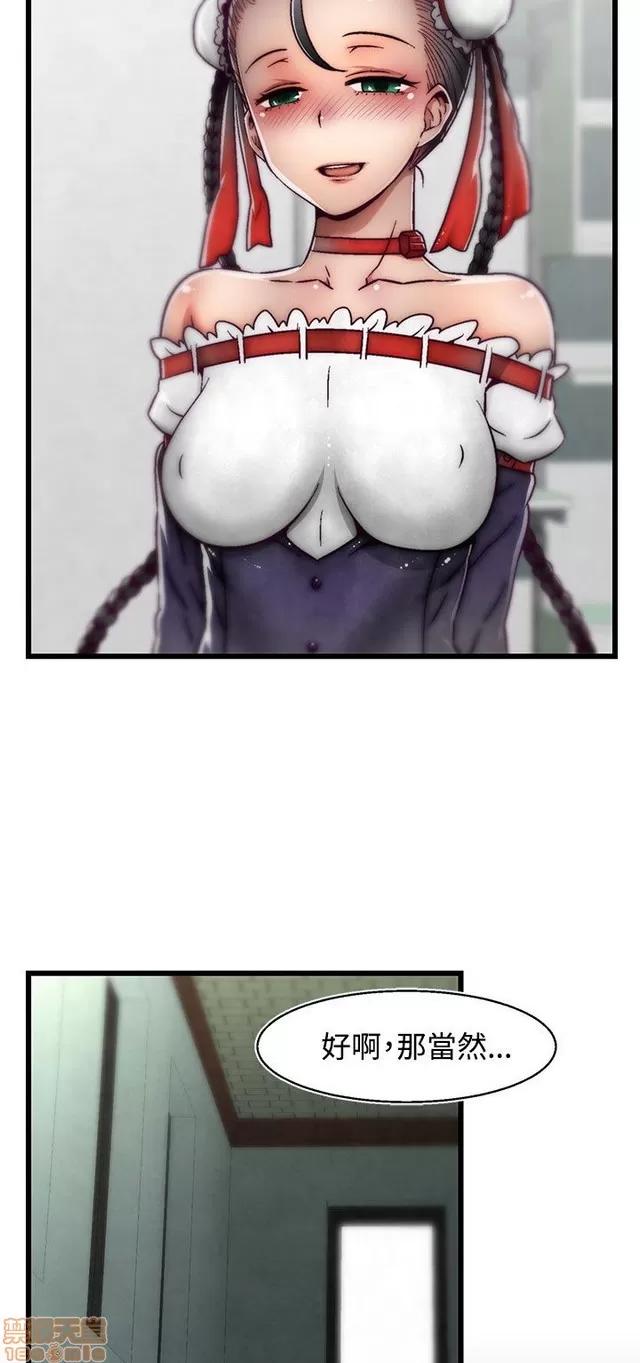 啪啪啪所 啪啪啪 S2P2 第327页