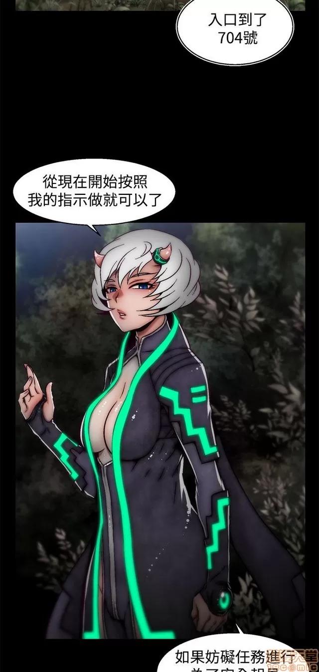 啪啪啪所 啪啪啪 S2P2 第330页