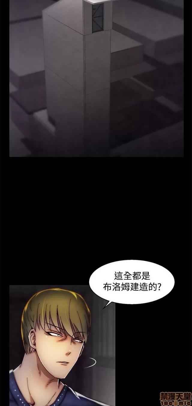 啪啪啪所 啪啪啪 S2P2 第338页