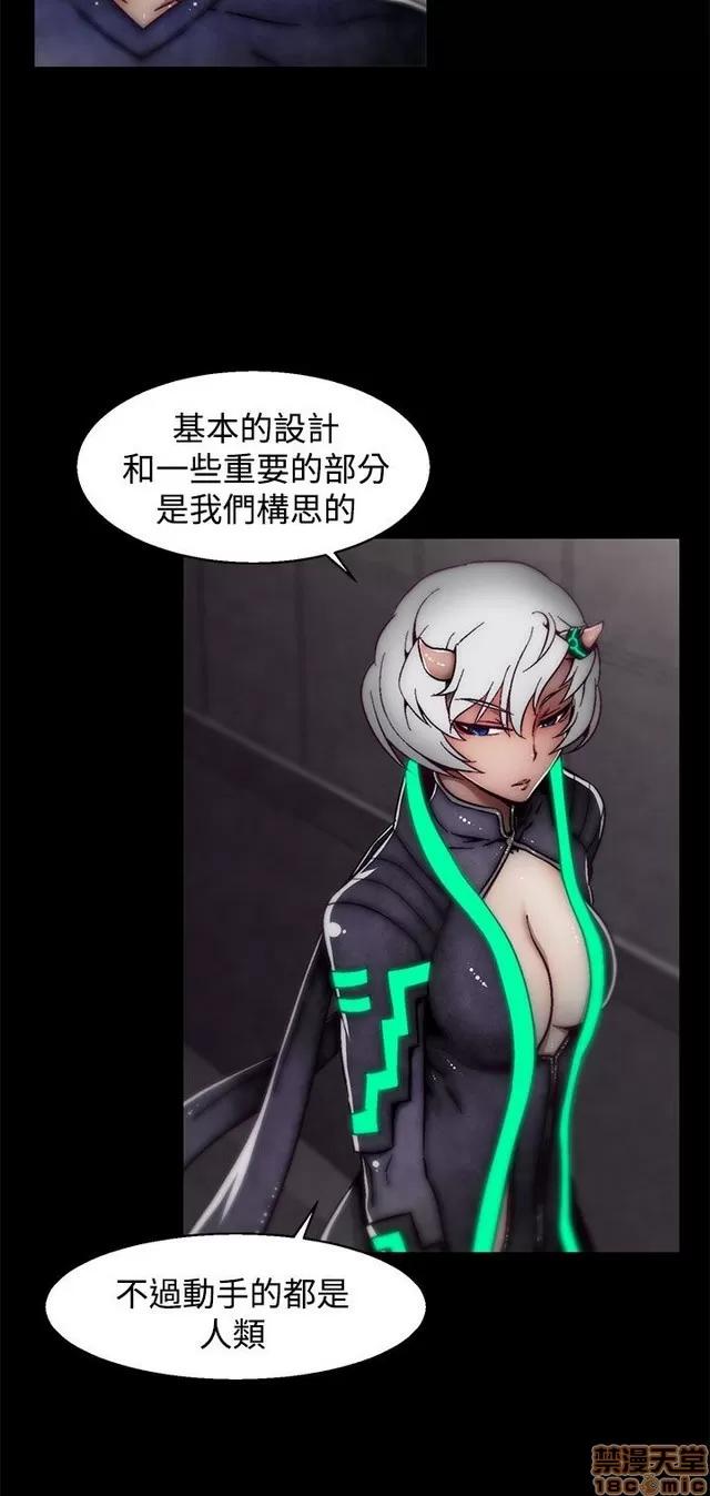 啪啪啪所 啪啪啪 S2P2 第339页