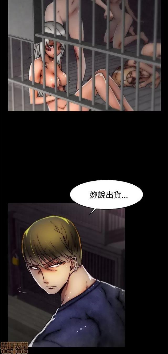 啪啪啪所 啪啪啪 S2P2 第341页