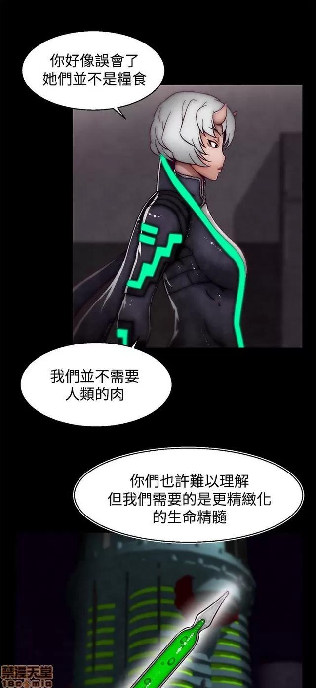啪啪啪所 啪啪啪 S2P2 第344页