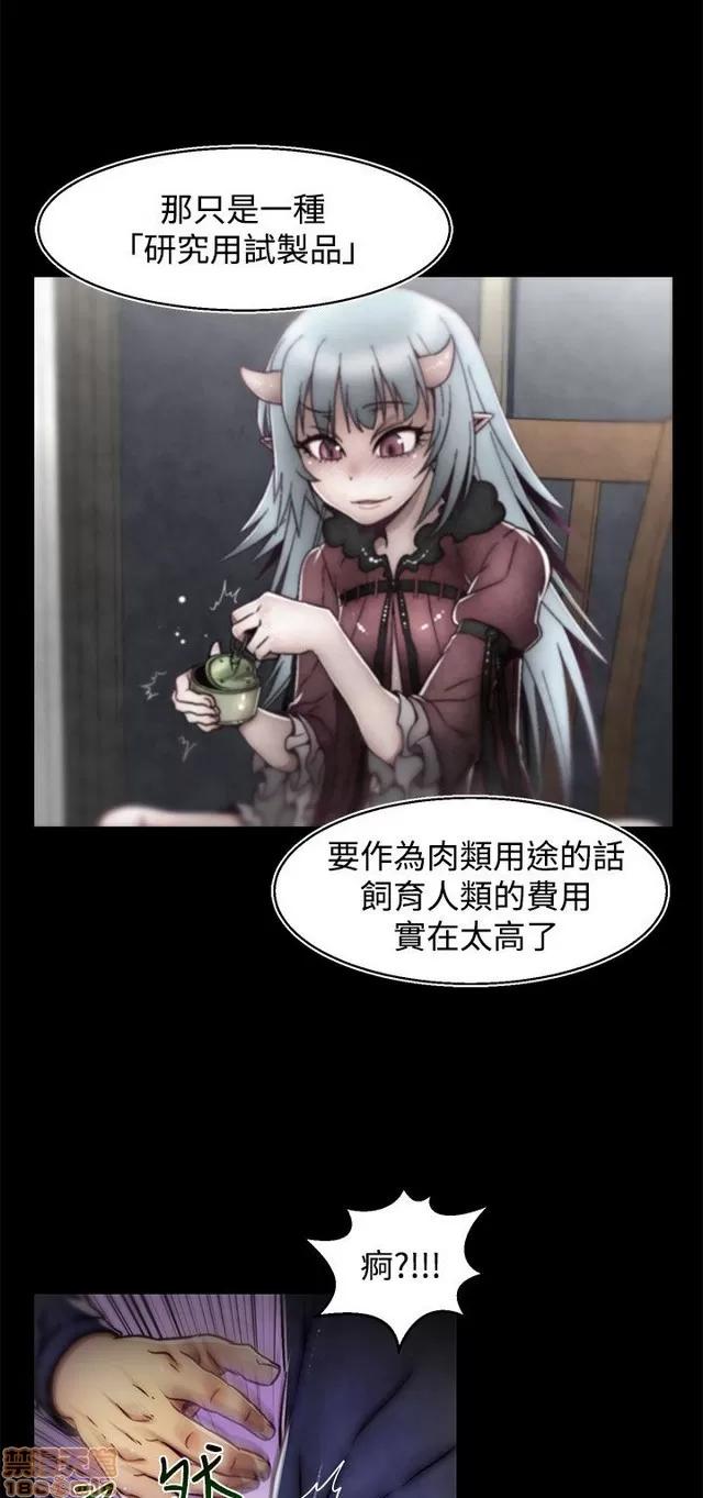 啪啪啪所 啪啪啪 S2P2 第346页