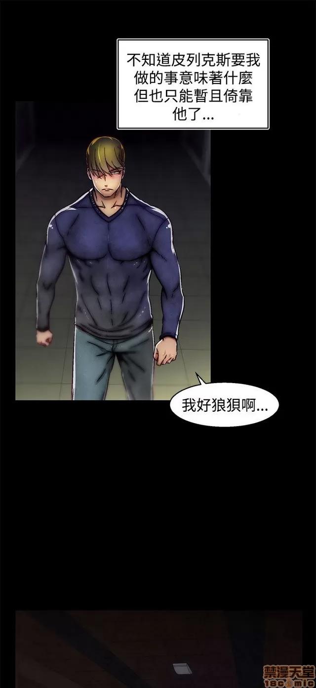 啪啪啪所 啪啪啪 S2P2 第354页