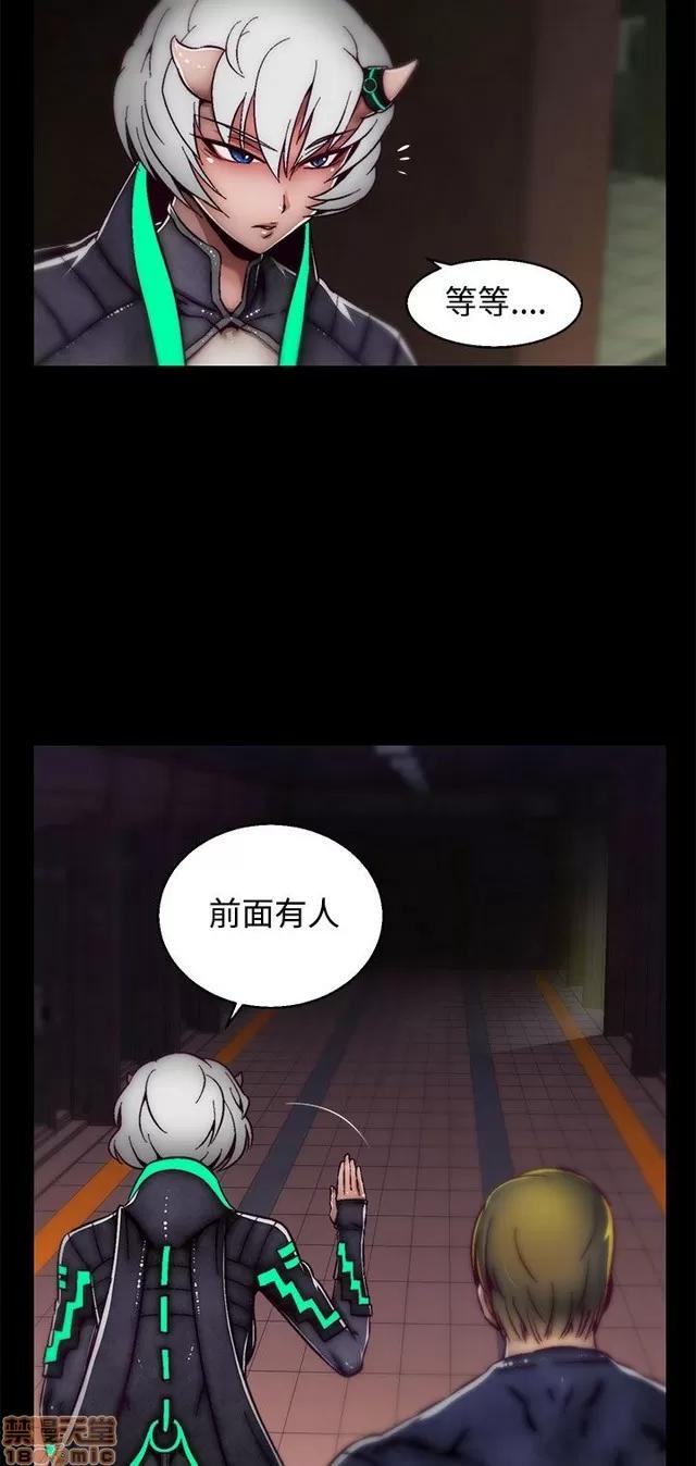 啪啪啪所 啪啪啪 S2P2 第361页