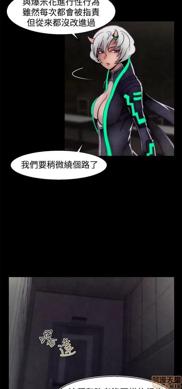 啪啪啪所 啪啪啪 S2P2 第367页