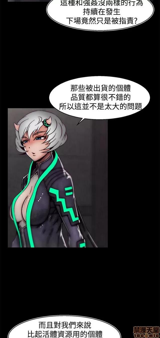 啪啪啪所 啪啪啪 S2P2 第368页