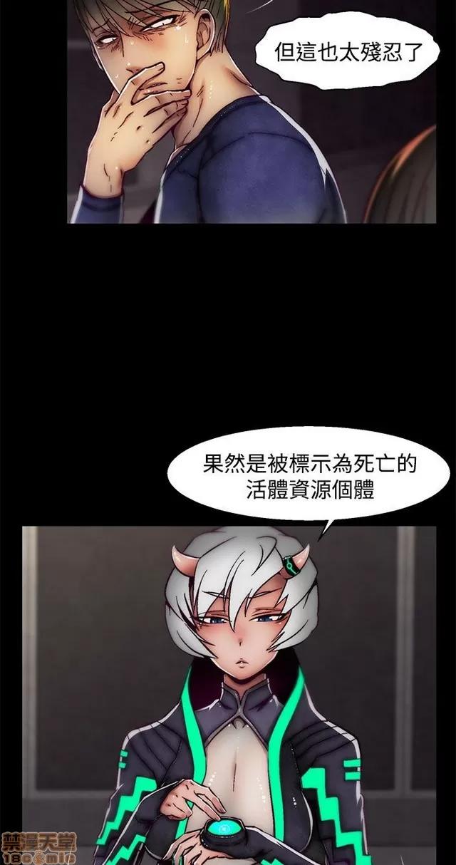 啪啪啪所 啪啪啪 S2P2 第372页