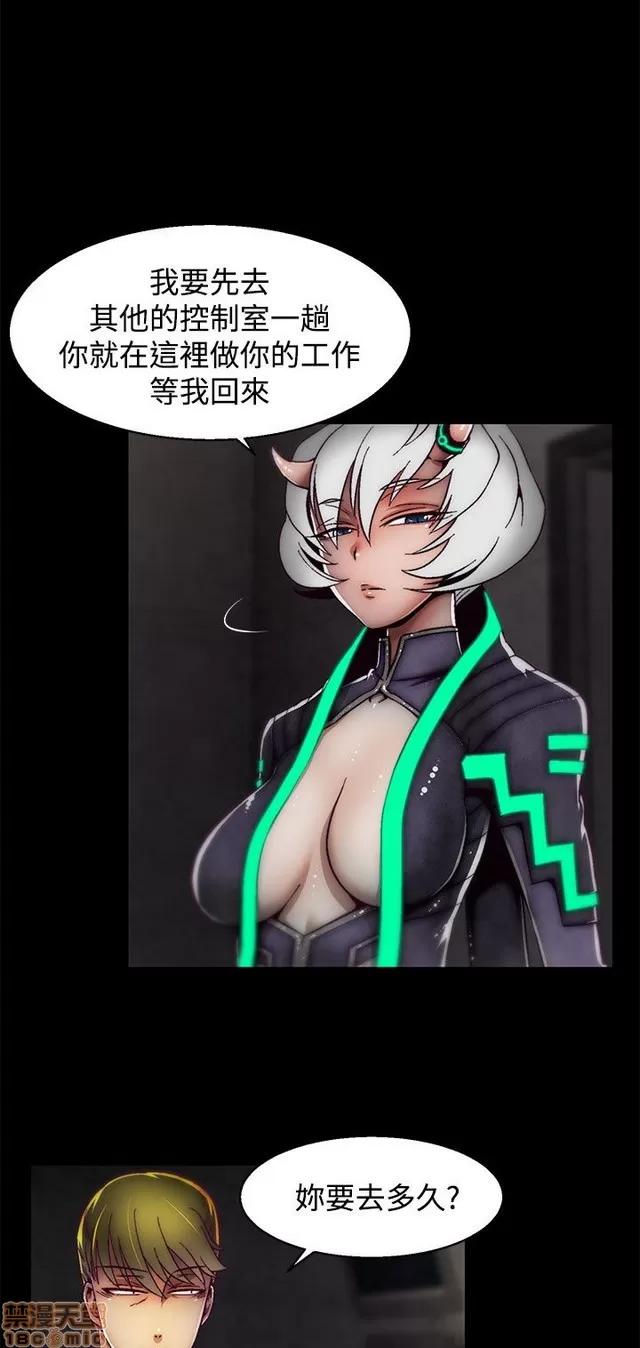 啪啪啪所 啪啪啪 S2P2 第378页