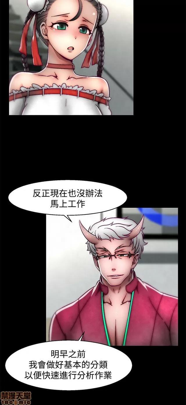 啪啪啪所 啪啪啪 S2P2 第394页