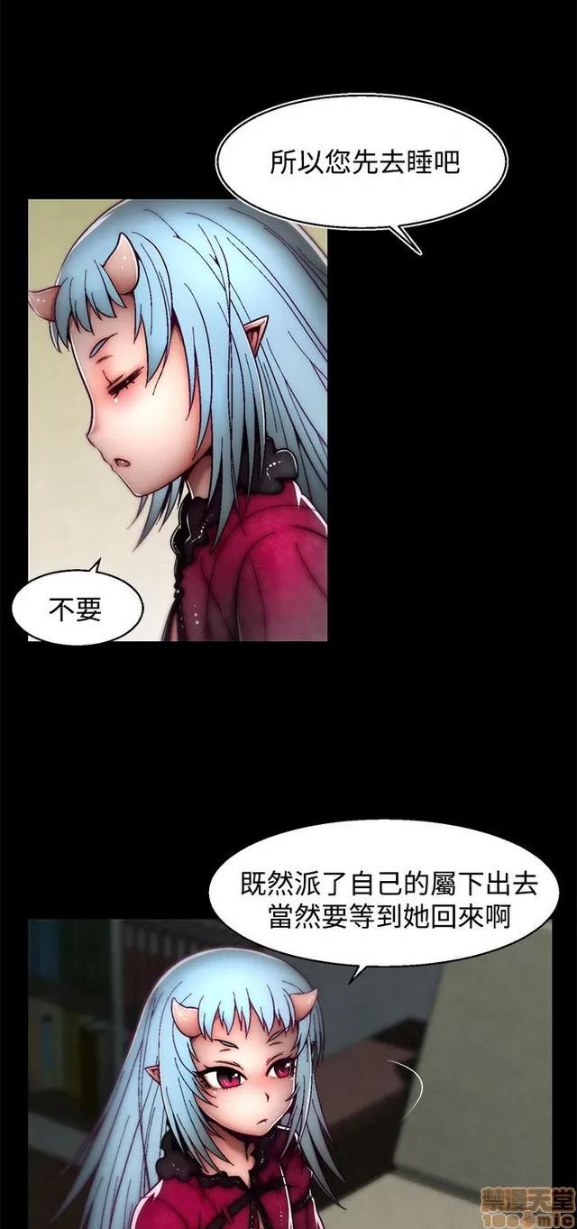 啪啪啪所 啪啪啪 S2P2 第395页