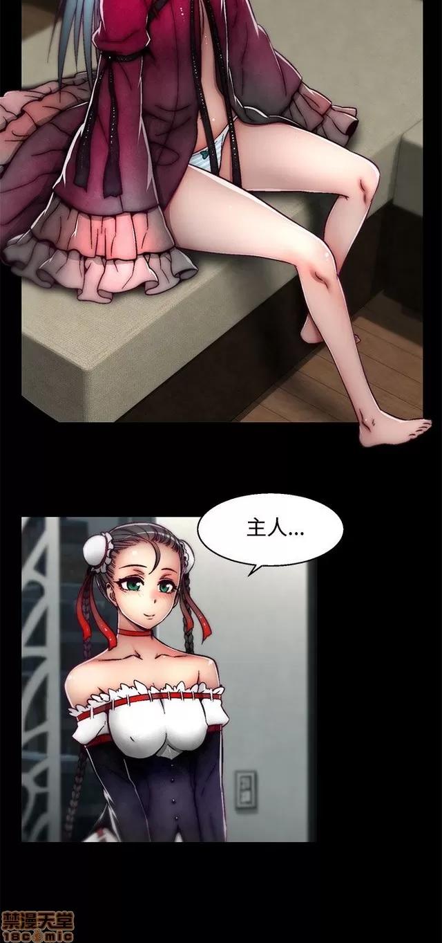 啪啪啪所 啪啪啪 S2P2 第396页