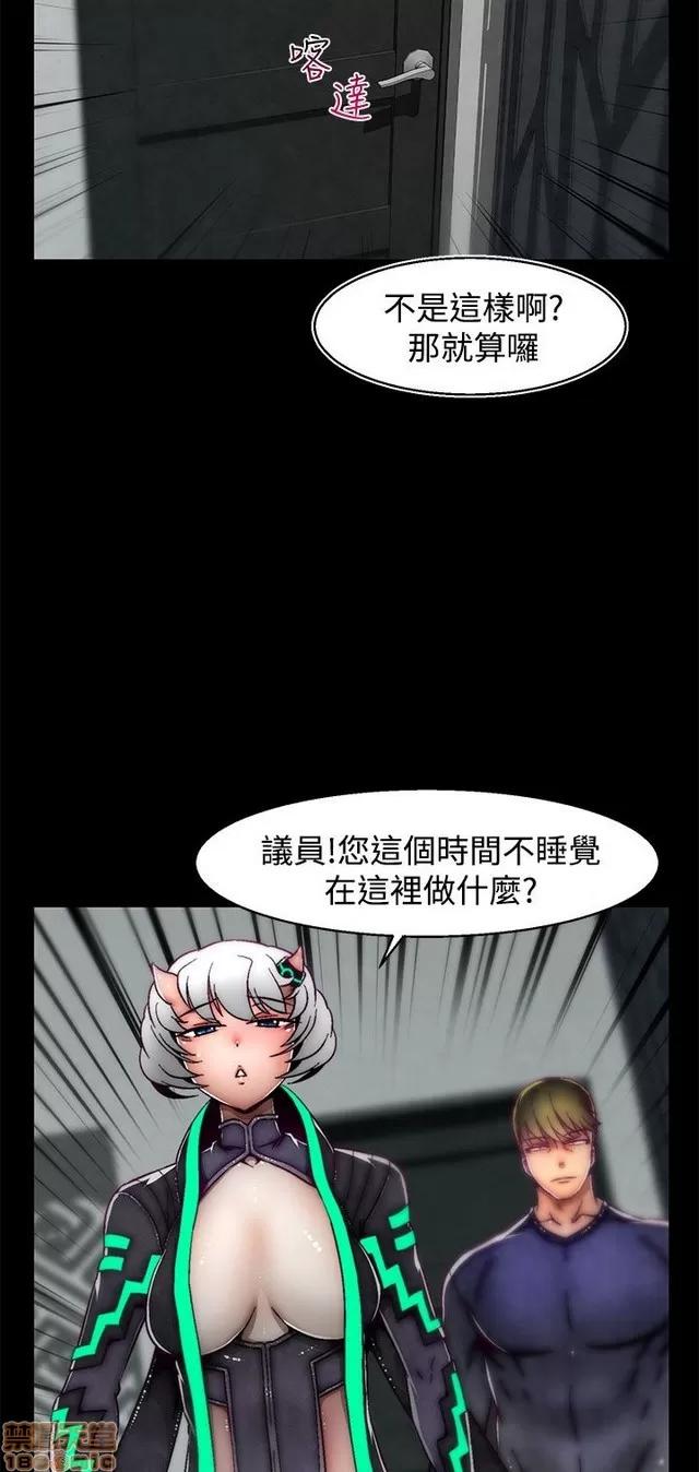 啪啪啪所 啪啪啪 S2P2 第398页