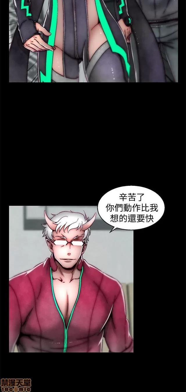 啪啪啪所 啪啪啪 S2P2 第399页
