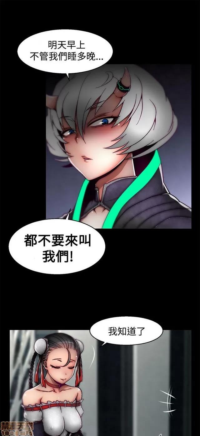 啪啪啪所 啪啪啪 S2P2 第403页