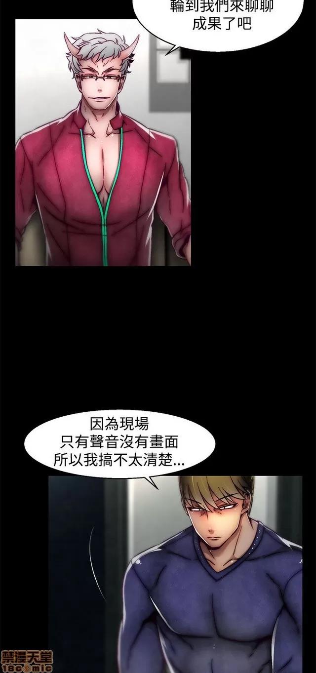 啪啪啪所 啪啪啪 S2P2 第405页