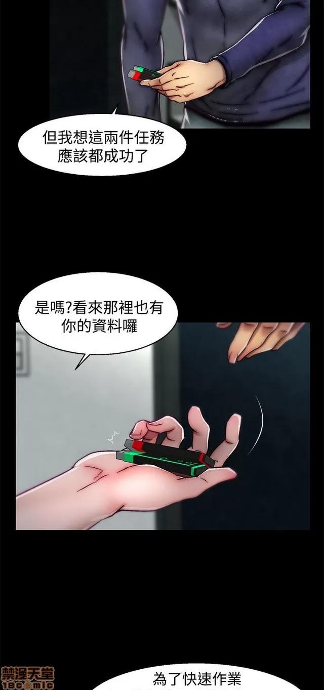 啪啪啪所 啪啪啪 S2P2 第406页