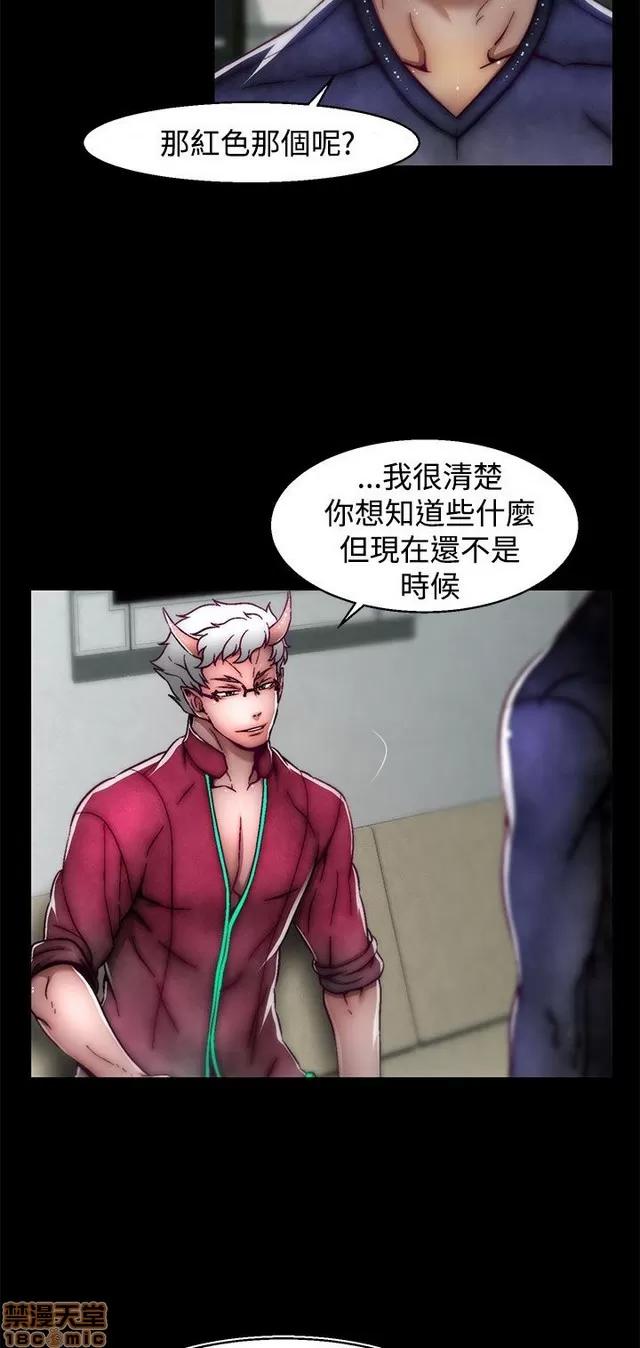 啪啪啪所 啪啪啪 S2P2 第408页