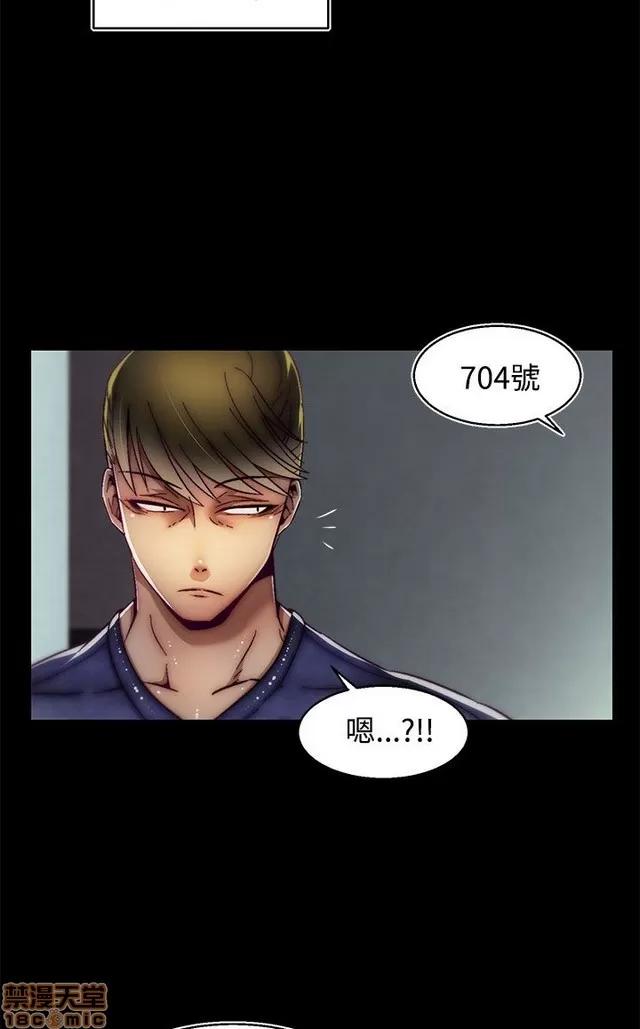 啪啪啪所 啪啪啪 S2P2 第411页
