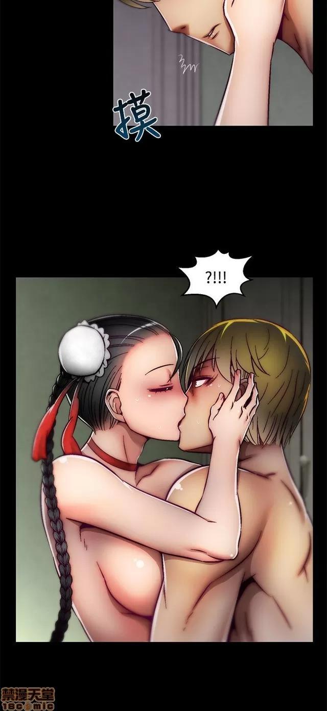 啪啪啪所 啪啪啪 S2P3 第74页