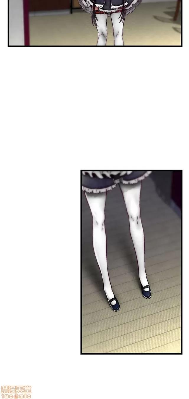 啪啪啪所 啪啪啪 S2P3 第154页