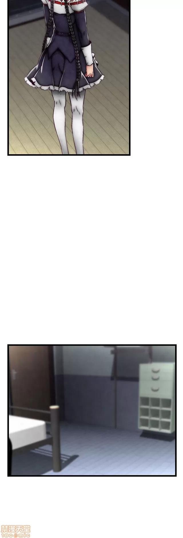 啪啪啪所 啪啪啪 S2P3 第156页
