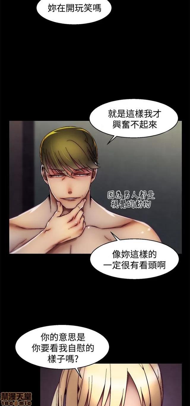 啪啪啪所 啪啪啪 S2P3 第225页