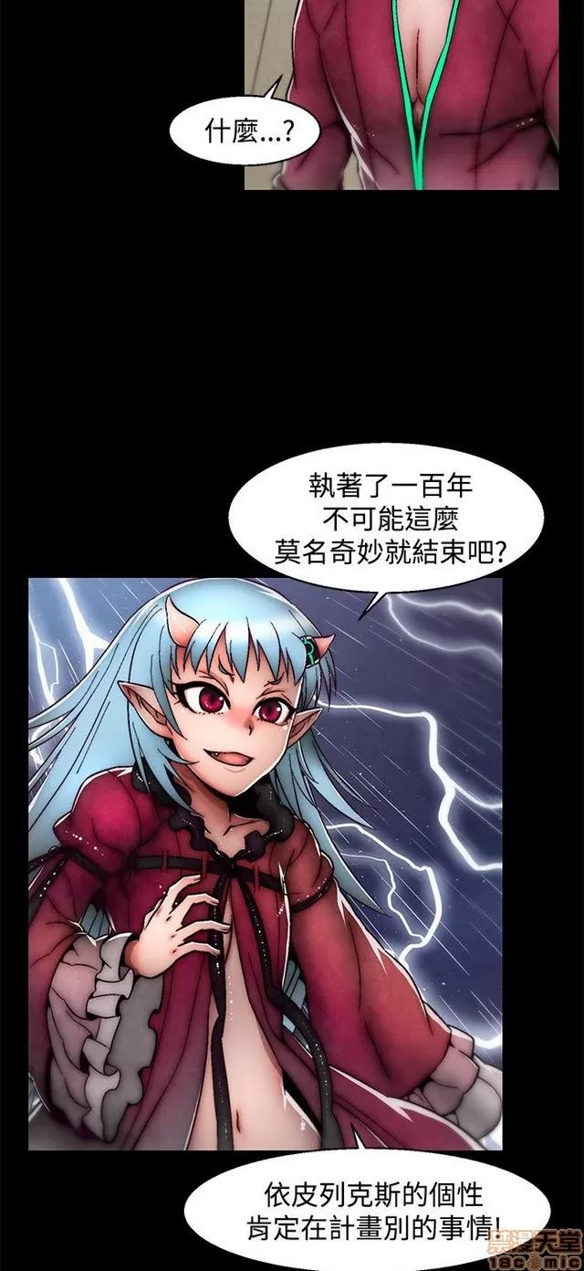 啪啪啪所 啪啪啪 S2P3 第260页