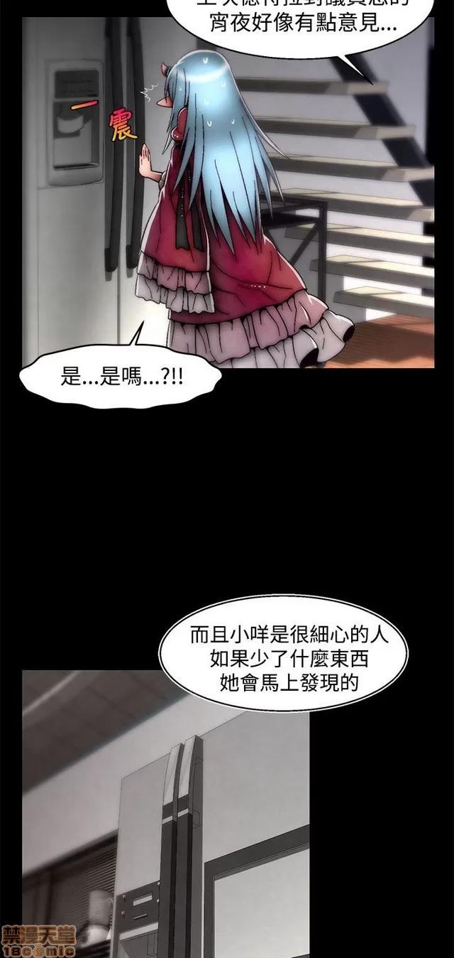 啪啪啪所 啪啪啪 S2P3 第263页