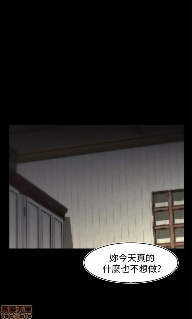 啪啪啪所 啪啪啪 S2P3 第305页