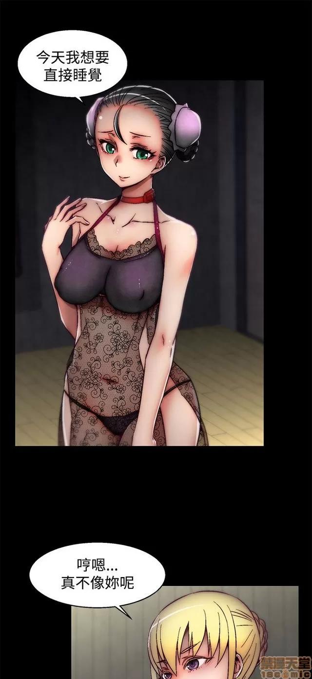 啪啪啪所 啪啪啪 S2P3 第306页
