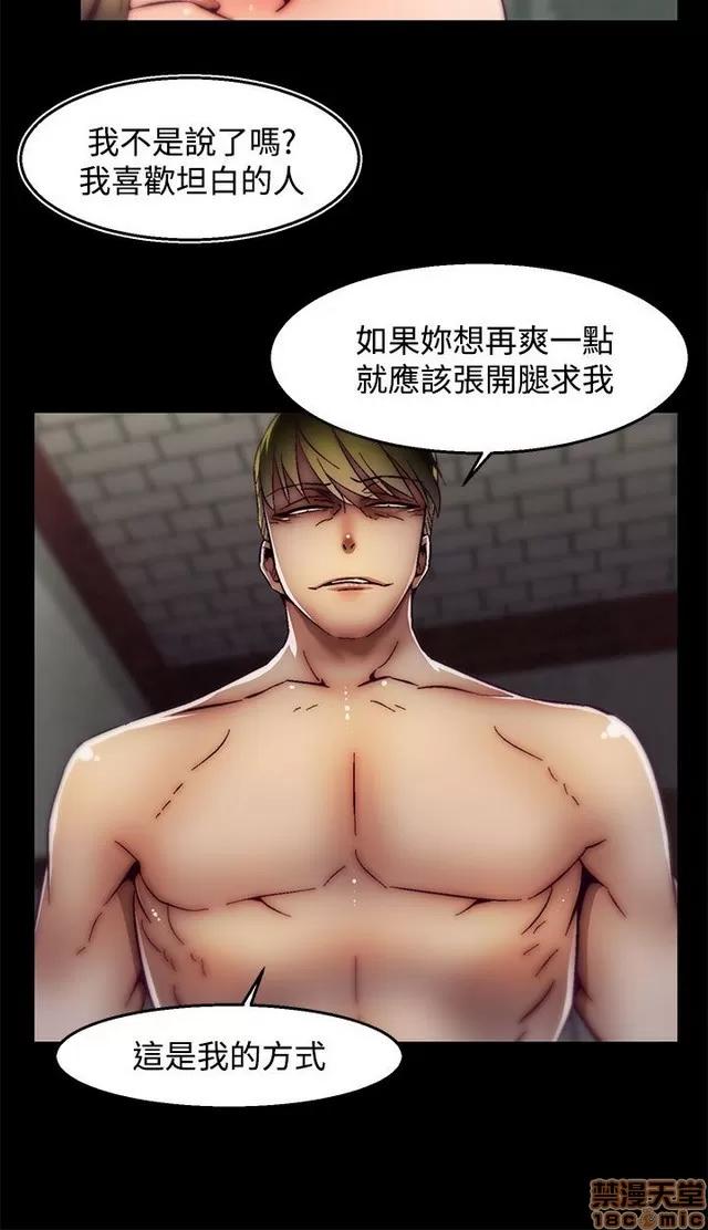 啪啪啪所 啪啪啪 S2P3 第342页