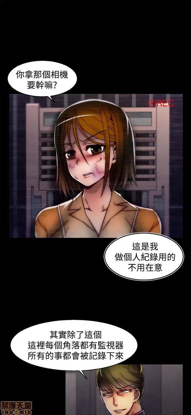 啪啪啪所 啪啪啪 S2P3 第352页