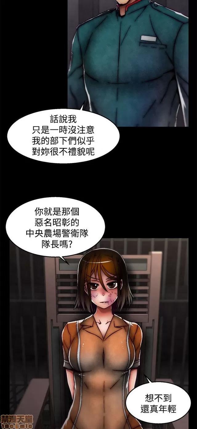 啪啪啪所 啪啪啪 S2P3 第353页
