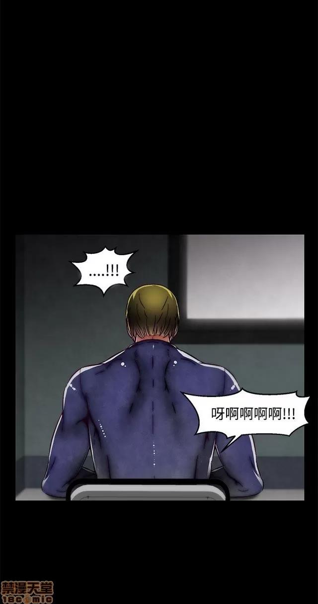 啪啪啪所 啪啪啪 S2P3 第361页