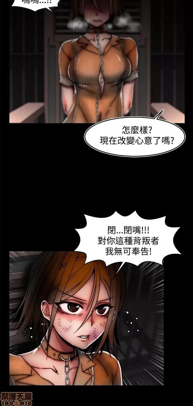 啪啪啪所 啪啪啪 S2P3 第366页