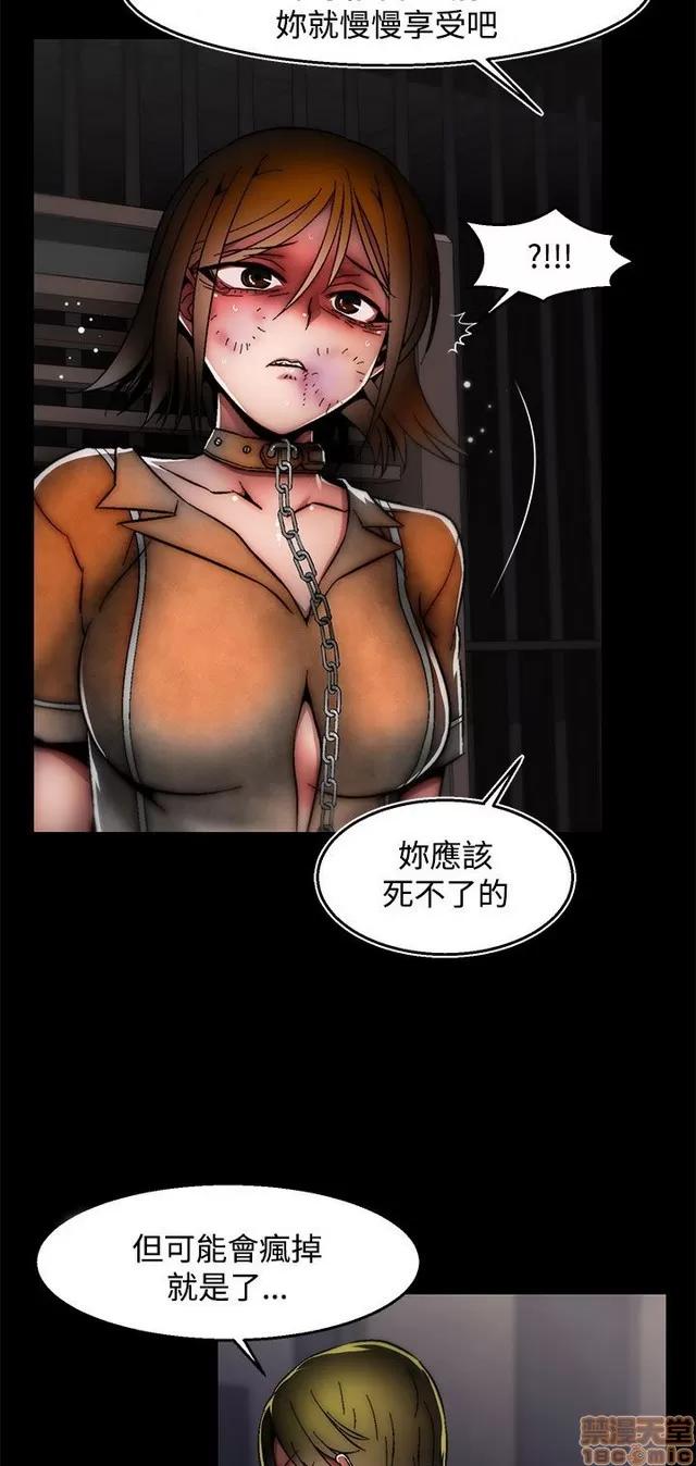 啪啪啪所 啪啪啪 S2P3 第368页