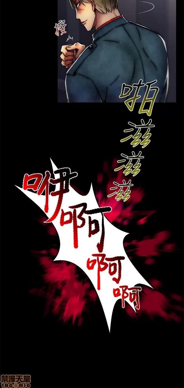 啪啪啪所 啪啪啪 S2P3 第369页