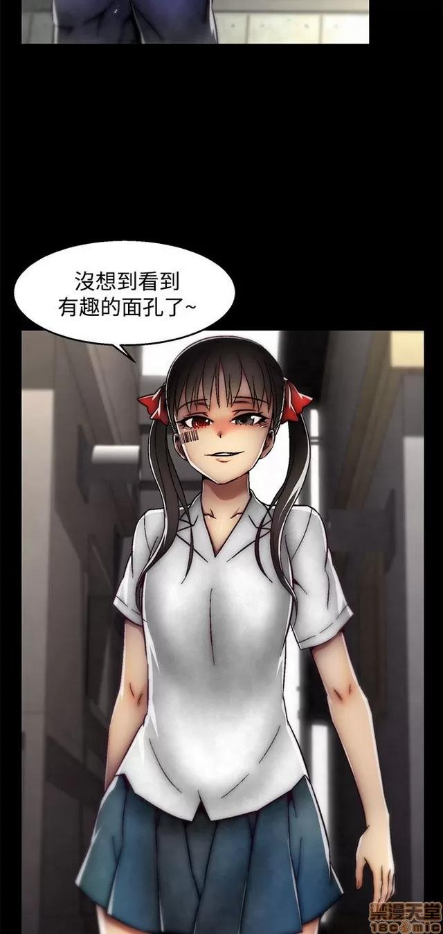 啪啪啪所 啪啪啪 S2P4 第141页