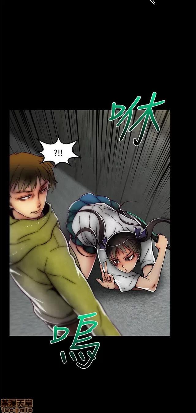 啪啪啪所 啪啪啪 S2P4 第149页